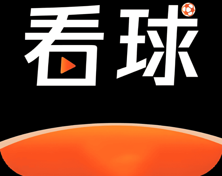看球直播